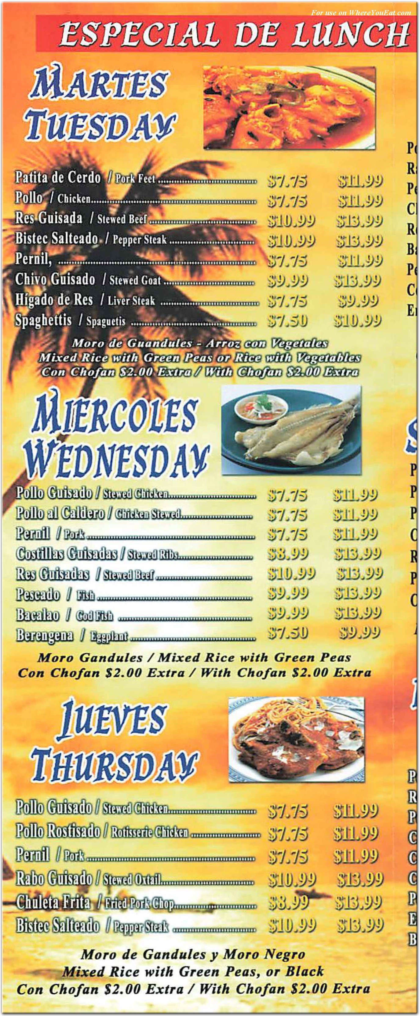 menu